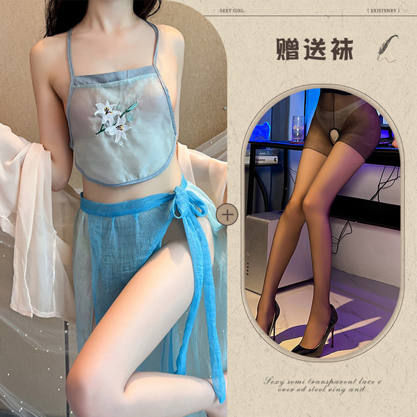 Sensual Hanfu Lingerie Set - Vintage Chinese Silk Sleepwear with Embroidery, Busty Costume Outfit for Adults - Blue and black open-crotch socks
