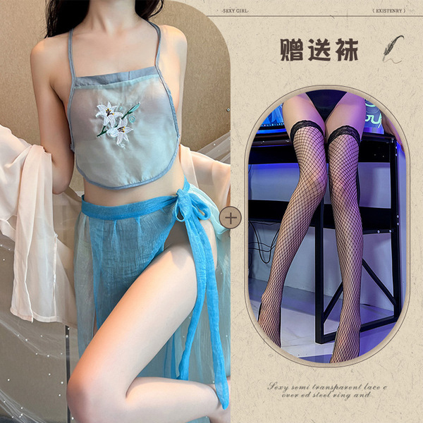 Sensual Hanfu Lingerie Set - Vintage Chinese Silk Sleepwear with Embroidery, Busty Costume Outfit for Adults - Blue and black fishnet stockings