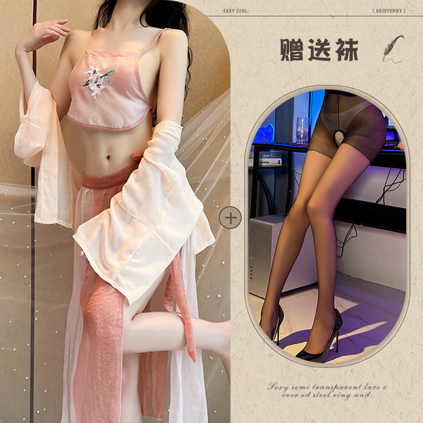 Night Fragrance Lingerie Set - Sexy Ancient Hanfu & Republican Era Embroidered Sleepwear, Pure-Yet-Seductive Uniform Sty - Blue and black fishnet stockings
