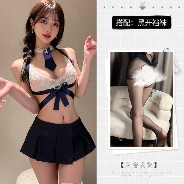 Zimei Sexy Nightwear Set - Cute Student-Style Mini Pleated Skirt & Top Outfit for Small Bust - Blue and black open-crotch socks