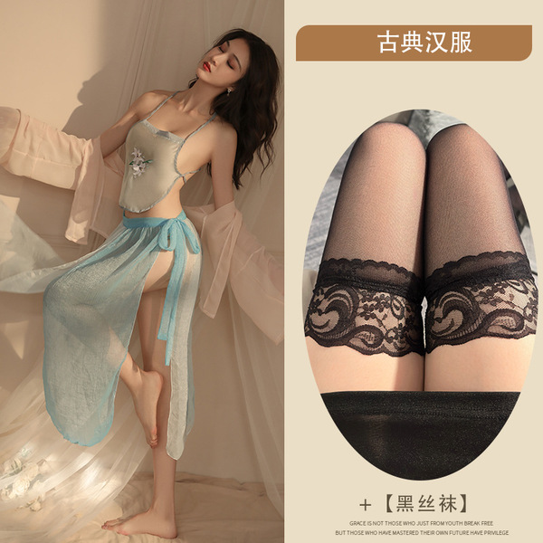 Chinese Traditional Doudou Lingerie - Sheer Chiffon Vintage Erotic Sleepwear, Retro No-Remove Uniform - Blue and black stockings