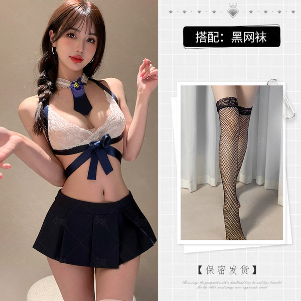 Zimei Sexy Nightwear Set - Cute Student-Style Mini Pleated Skirt & Top Outfit for Small Bust - Blue and black fishnet stockings