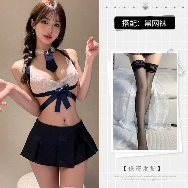 Zimei Sexy Nightwear Set - Cute Student-Style Mini Pleated Skirt & Top Outfit for Small Bust - Blue + black stockings