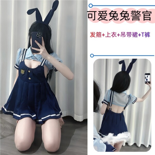 Sexy JK Uniform Costume Set – Bunny Girl & Police Officer Role Play Outfit for Nightclub & Cosplay - Blue [Top + Overalls + T-shirt + Headband]