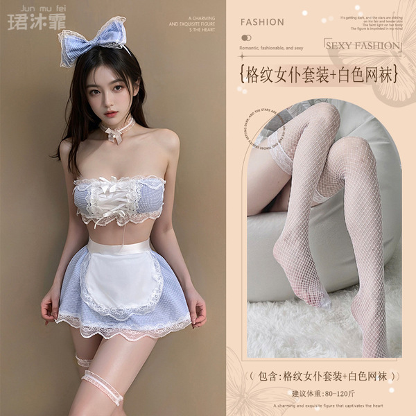 Sweet Maid Costume Set - Sexy Lace Lingerie Outfit with French Maid Roleplay Style & Flirty Ruffled Trim - Blue (blue plaid maid outfit + white fishnet stockings)