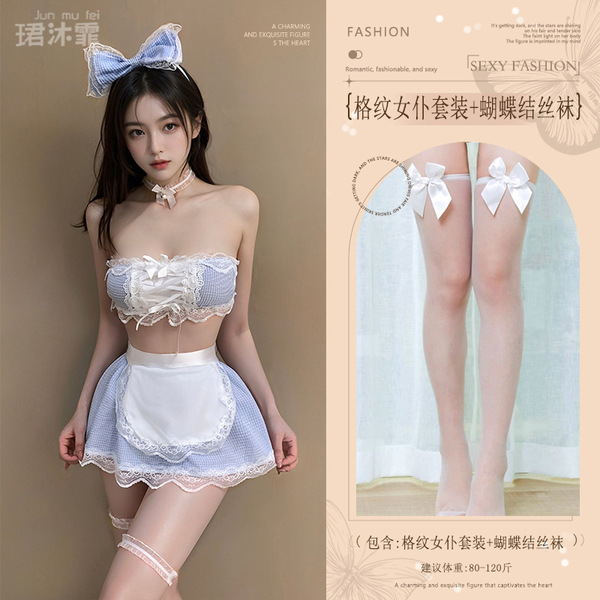 Sweet Maid Costume Set - Sexy Lace Lingerie Outfit with French Maid Roleplay Style & Flirty Ruffled Trim - Blue (Blue plaid maid outfit + bow-tie stockings)
