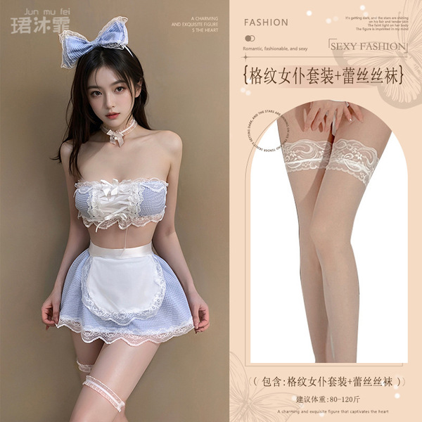 Sweet Maid Costume Set - Sexy Lace Lingerie Outfit with French Maid Roleplay Style & Flirty Ruffled Trim - Blue (Blue plaid maid outfit + lace stockings)