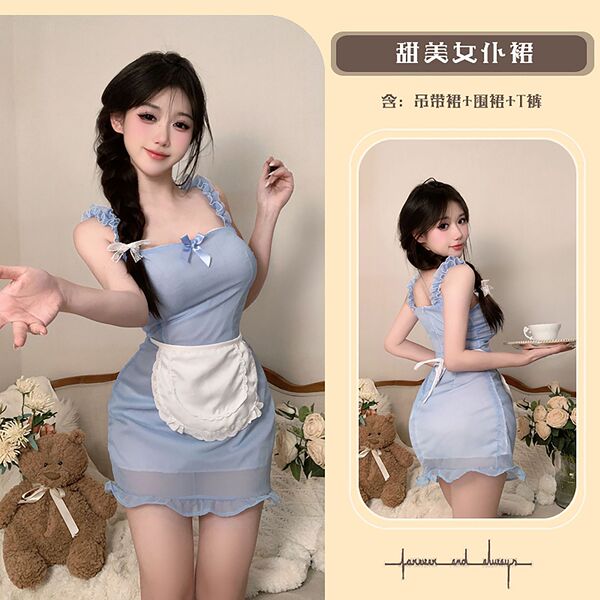 QQNY Japanese-Style Maid Costume for Women – Cute & Sweet Sexy Lace Babydoll Dress with Adjustable Straps - Blue [Sundress + Apron + T-shirt]