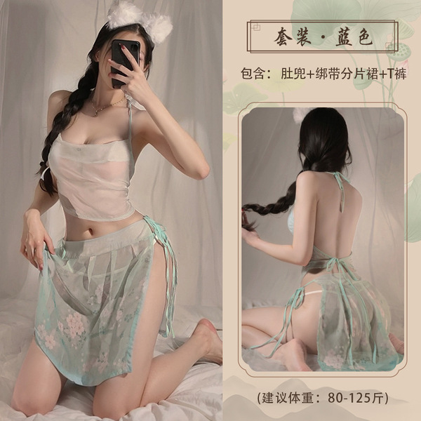 Ancient Chinese Style Lingerie Set - Silk Belly Band Bodysuit, Seductive Sleepwear & Playwear for Women - Blue outfit + matching headband