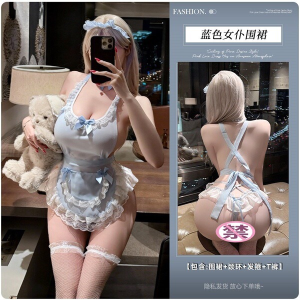 Lemon Story Lingerie Set - Cute Maid Costume with Removable Design, Sexy Sleepwear & Playful Uniform Outfit - 9687 Light Blue [Headband + Neck Ring + Clothes + Underwear]