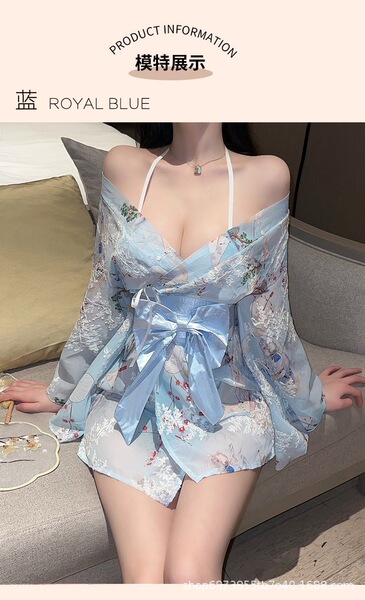 Japanese-Style Sheer Lace Bathrobe Set - Sweet Sakura Sleepwear with Bow Detail, Pure & Sexy Kimono-Inspired Nightwear - Blue kimono + white open crotch