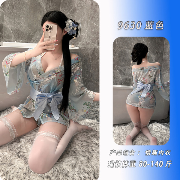 Yaseyese Japanese-Inspired Lingerie Set – Seductive Kimono-Style Sleepwear & Roleplay Costume for Small Bust - Blue [Kimono + T-shirt]
