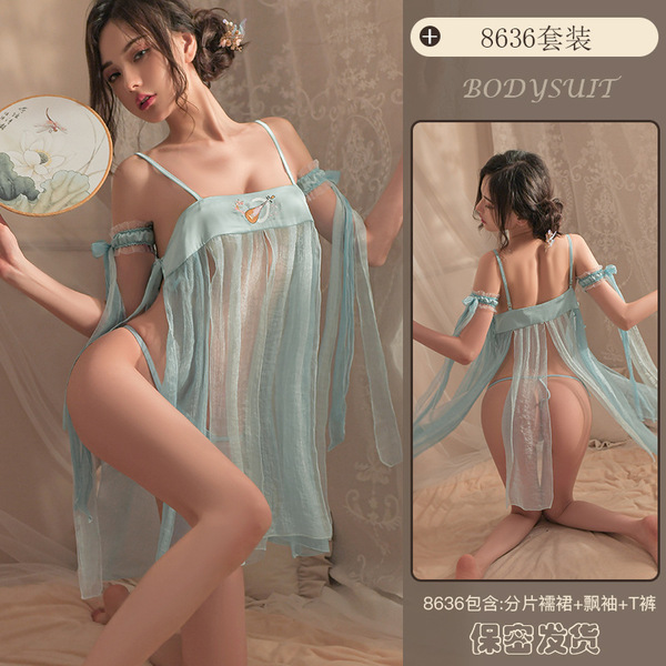 Yiyue Sexy Hanfu Lingerie Set – Ancient Chinese Silk Dance Costume & Sleepwear Outfit for Women - bright blue