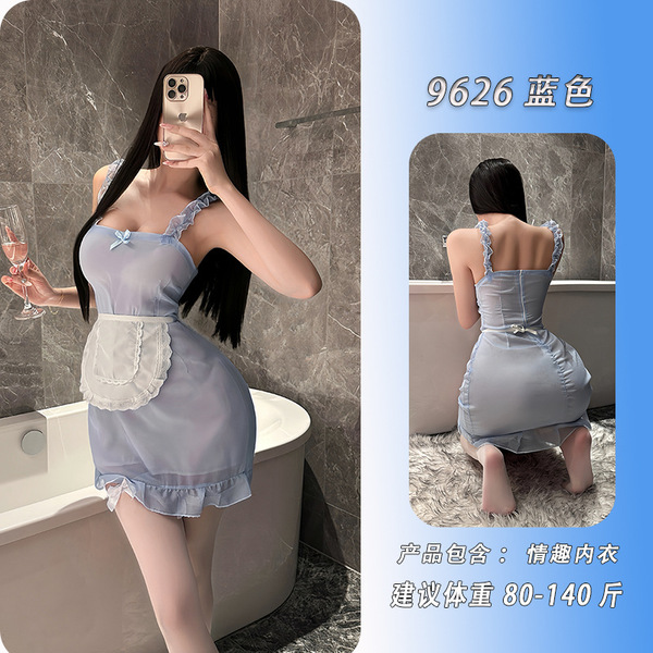 Flybird Moon Gazer Cosplay Lingerie Set - Sweet Japanese Maid Costume for Women, Innocent & Cute Role Play Outfit - Blue maid outfit + matching bow-tie stockings