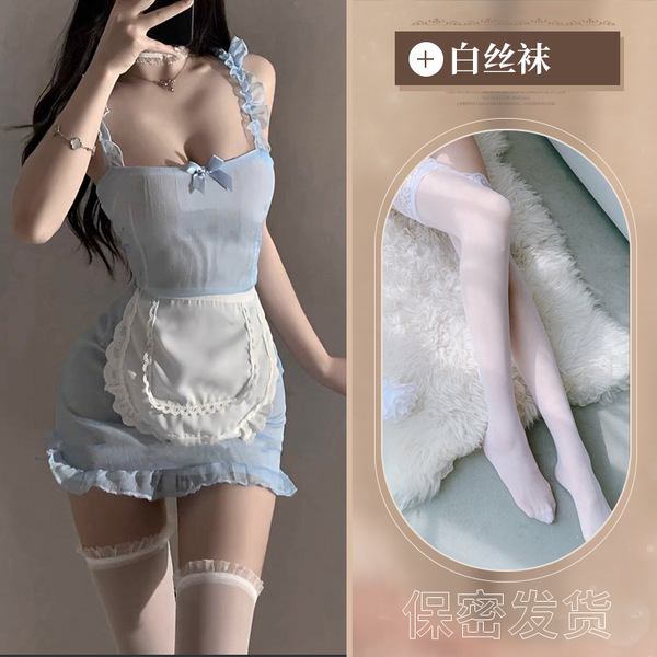 Sexy Maid Costume Lingerie Set - Seductive Busty Sleepwear Outfit for Women, Pure & Tempting Uniform Style - Blue maid outfit + white stockings