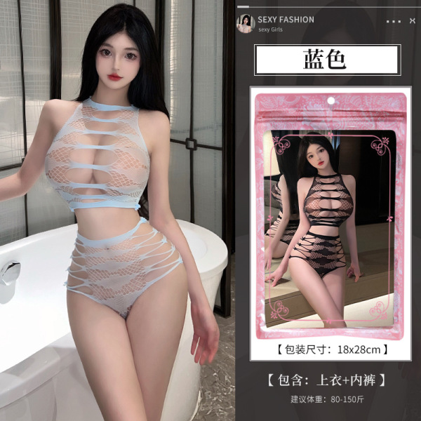 Qingruohan Sexy Lingerie Set - Sheer Mesh Bodycon Thong Bodysuit, Tear-Away Large Size Passion Outfit - blue