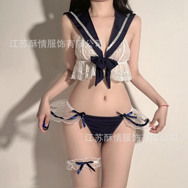 Suqing Seductive Women's JK Uniform Set - Cute Schoolgirl Pure & Tempting Sailor Style Lingerie Outfit - blue