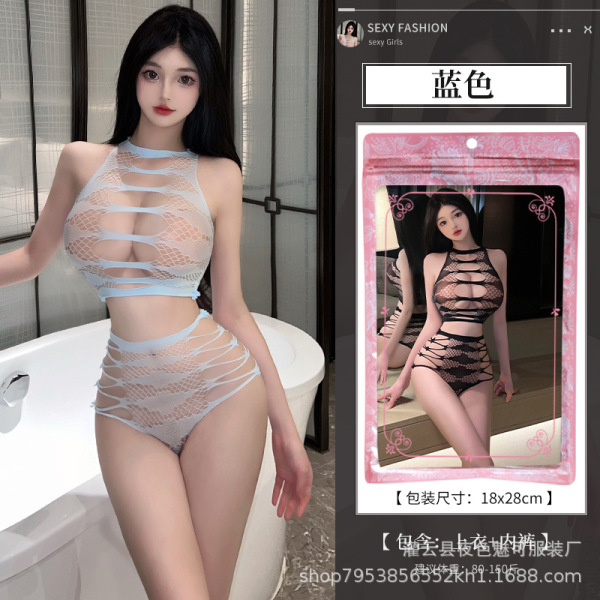 Women's Sexy Sheer Mesh Bodysuit - Ripped Lace Cut-Out Tight-Fit No-Remove Erotic Lingerie Set - blue
