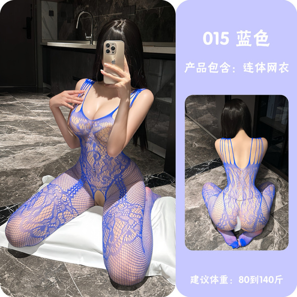 Plus Size Sexy Mesh Lingerie Set - Tear-Away Crotch Fishnet Stockings, Sheer Lace Bodysuit for Women - blue