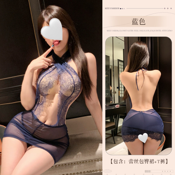Seductive Secretarial Lingerie Set -Inspired Sleepwear, Easy-On/Off Temptation Outfit for Women - Blue + fishnet stockings