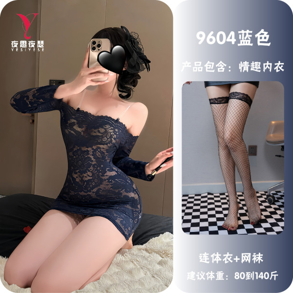 Night Silk Lace Bodycon Mini Dress - Sexy One-Shoulder Sheer Secretary Outfit for Women - Blue + Fishnet Stockings
