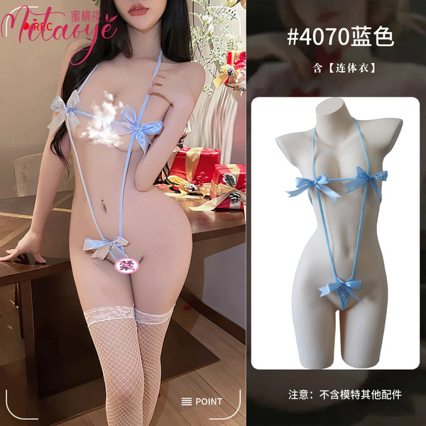 Sexy Christmas Lace Bodysuit with Bow Tie Straps - Naughty & Nice Holiday Costume for New Year's Eve - Blue jumpsuit