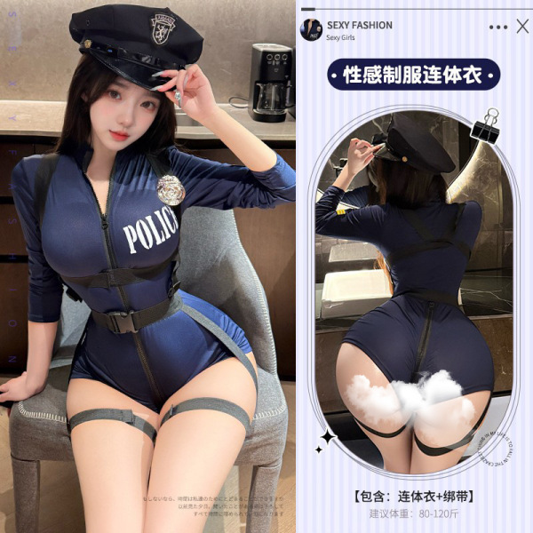 Women's Sexy Police Uniform Costume - Nightclub Queen Bodysuit with Open-Crotch Design, Sweet & Edgy Style - Blue [bodysuit with straps]