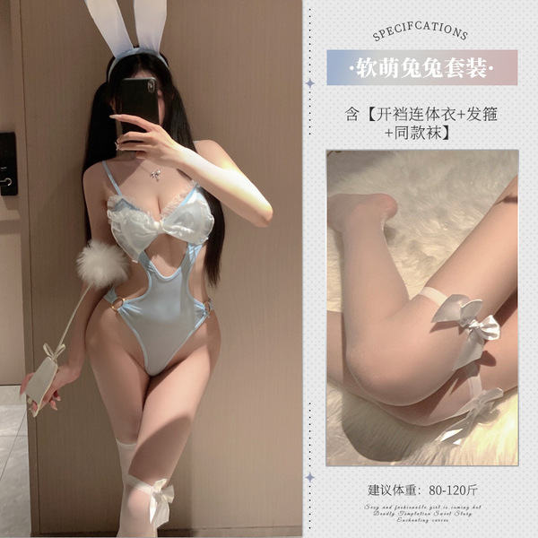 Sexy Uniform-Inspired Lingerie Set - Butterfly Lace Bunny Bodysuit & QQ Matching Outfit - Blue + matching socks