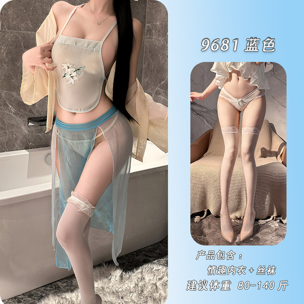 Yese Yese Vintage-Inspired Lingerie Set - Chinese-Style Embroidered Sleepwear, Busty Corset & Seductive Belly Dance Bodi - Blue + matching stockings