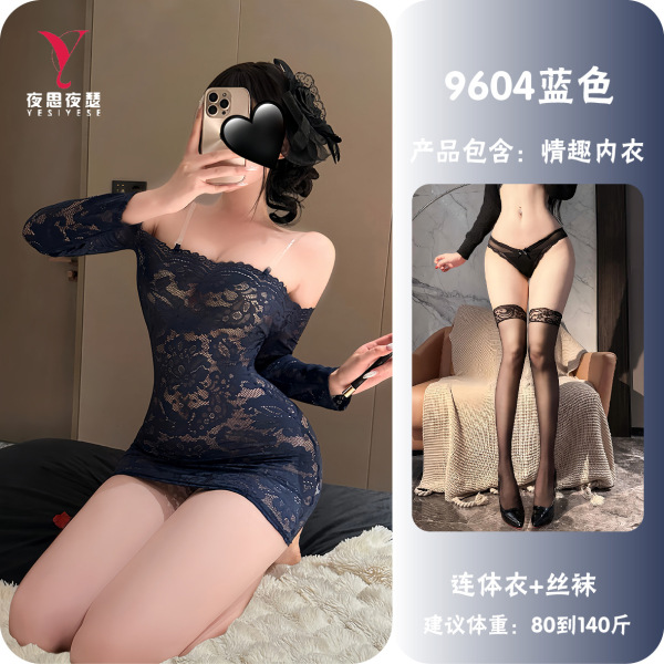 Night Silk Lace Bodycon Mini Dress - Sexy One-Shoulder Sheer Secretary Outfit for Women - Blue + stockings