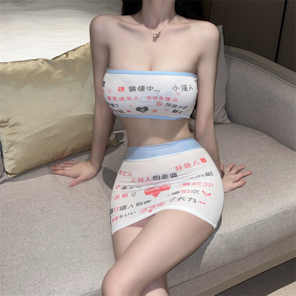 Seductive Lace Bodysuit & Micro Mini Skirt Set - No-Remove Sexy Outfit for Passionate Play - Blue (top + skirt)