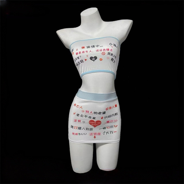 Sexy Text Print High-Waisted Cut-Out Bodysuit Set - Bold Typography Lace-Up Matching Outfit - Blue (top + skirt + T-shirt)