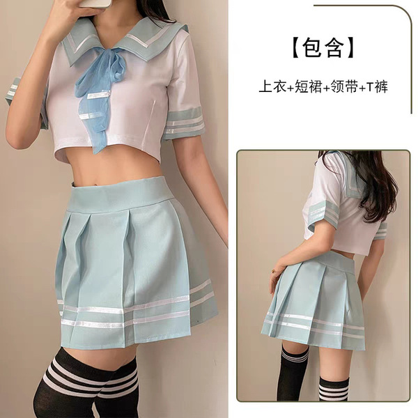Pure & Alluring Cat-Themed Maid Costume - Sexy Lolita Bunny Girl Dress Set for Cosplay - Light blue school uniform set (top + skirt)