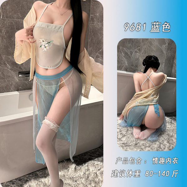 Yese Yese Vintage-Inspired Lingerie Set - Chinese-Style Embroidered Sleepwear, Busty Corset & Seductive Belly Dance Bodi - Blue suit + T-shirt