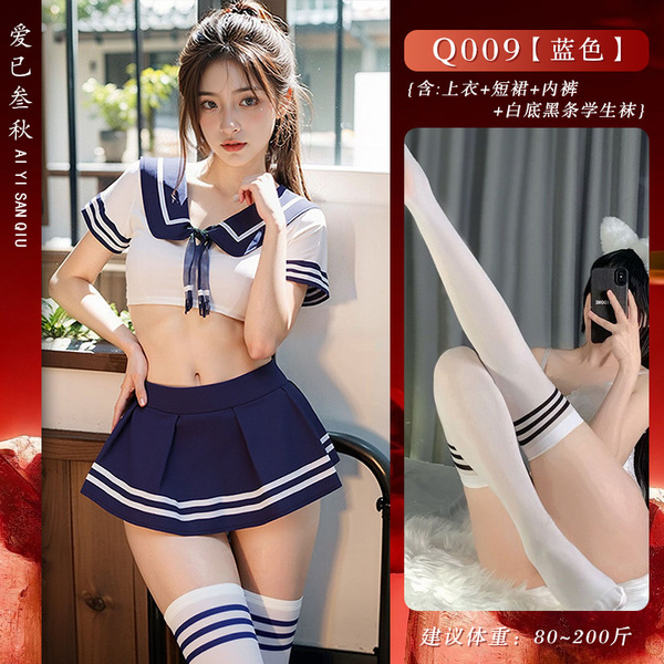 Sexy Student Uniform Lingerie Set - Japanese JK Style Sailor Outfit, Plus Size Role Play Costume - Blue outfit + white socks with black stripes