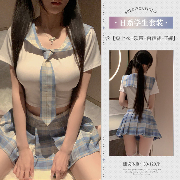 Sexy Bedroom Lingerie Set - Pure & Tempting JK Uniform Outfit for Couples, No-Remove Seductive Style - Blue and white checkered