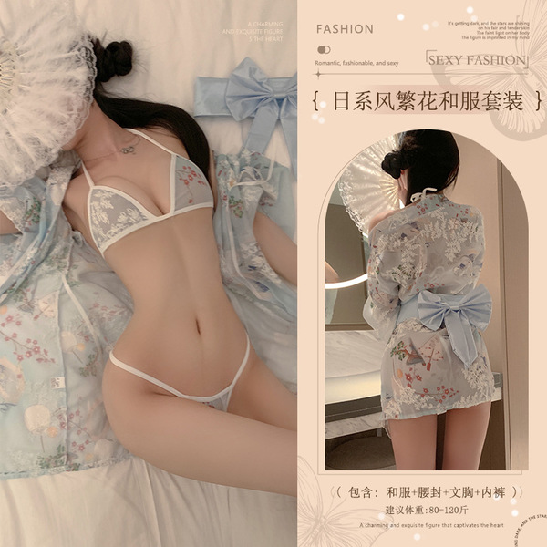 Japanese-Style Sexy Lingerie Set for Plus Size Women – Seductive Kimono Sleepwear, No-Remove Bedroom Outfit - Blue suit + white fishnet stockings