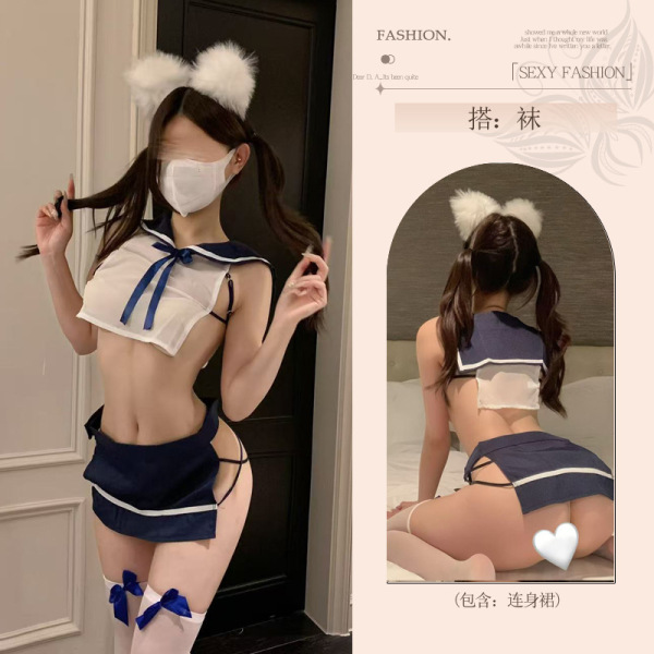 Seductive Naughty Lingerie Set - Modest Uniform Style Sexy Sleepwear for Women, Small Bust Friendly Cosplay Pajamas - Blue and white [top + skirt]