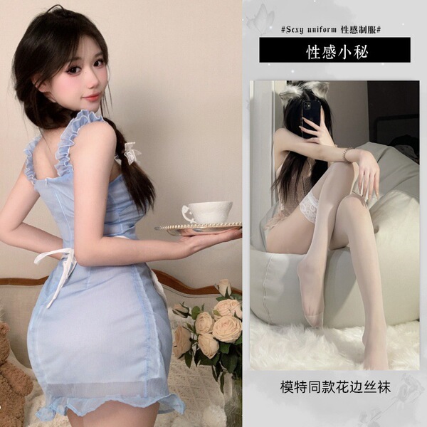 QQNY Japanese-Style Maid Costume for Women – Cute & Sweet Sexy Lace Babydoll Dress with Adjustable Straps - Blue and white stockings