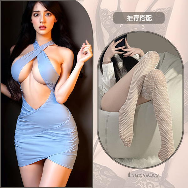 Flirty Secretary Lace Sleep Dress - Sheer OL Seductive Nightgown with Chest-Revealing Cutout & Bodycon Fit - Blue and white fishnet stockings