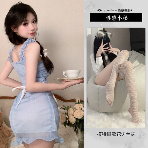 Seductive Maid Costume Set - Sheer Lace Apron & Sleep Dress for Women, Factory Direct Erotic Lingerie - Blue suit + white fishnet stockings