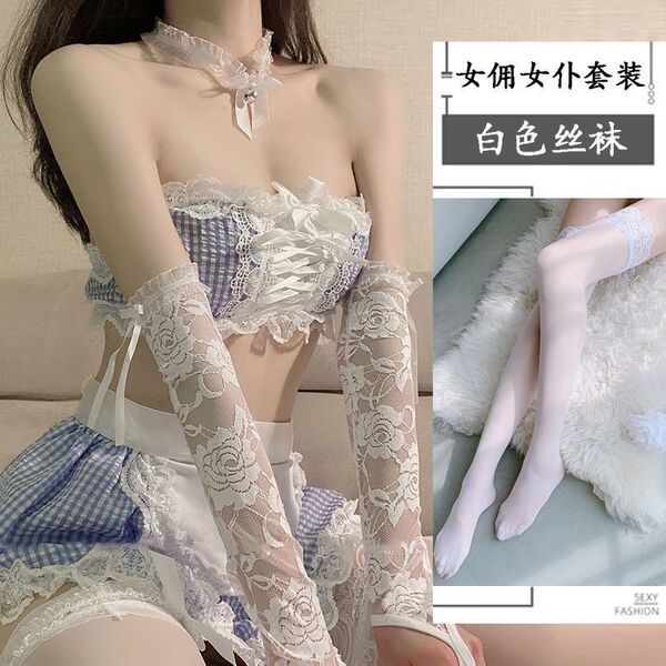 Maid Lingerie Set - Cute Cosplay Uniform Sleepwear for Women, Sexy Schoolgirl & Maid Costume Outfit - Blue outfit + white stockings