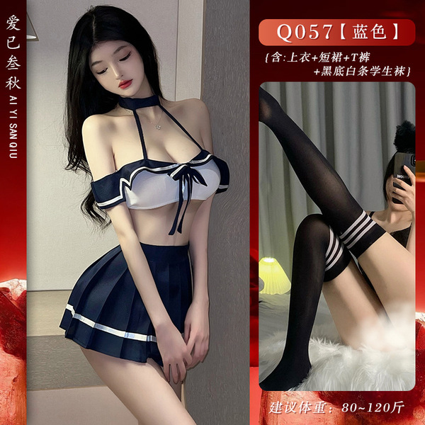 Pure & Playful Student-Style Lingerie Set – Japanese Sailor Uniform JK Outfit for Role Play - Blue outfit + black and white striped school socks