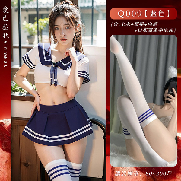 Sexy Student Uniform Set - JK Style Sailor Dress with Seductive Pleated Skirt for Role Play - Blue and white school uniform + white socks with blue stripes