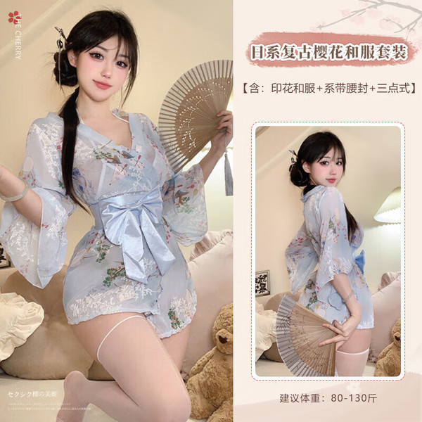 QQNY Pure Allure Sleepwear Set – Luxe Sensual Lingerie for Women, Soft Satin Nightwear with Romantic Charm - Printed kimono blue