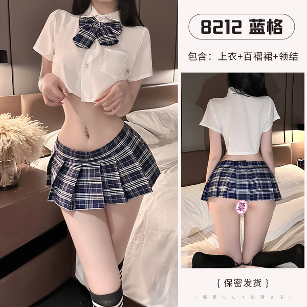 Sexy JK Uniform Set for Small Bust - Revealing Chest School Outfit, Flirty Pleated College Costume - Blue plaid set