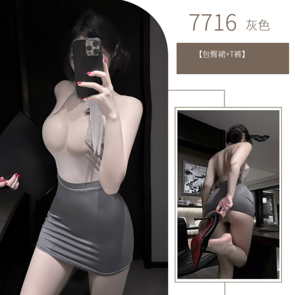 Sexy Secretary Outfit for Small Bust - Sheer Bodycon Skirt Set, Flirty Lingerie-Inspired Costume for Women - Bodycon skirt