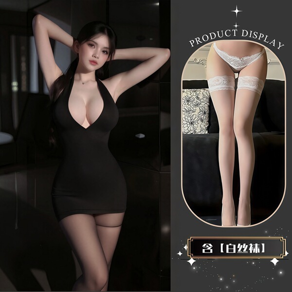 QQNY Pure Allure Sleepwear Set – Elegant Seductive Lingerie for Women, Luxury Intimate Nightwear - Bodycon skirt + white stockings