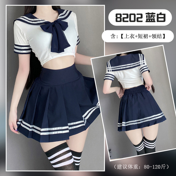 Pure & Tempting Plus Size Sexy Uniform Set - Schoolgirl JK Style Pleated Skirt Outfit for Cosplay & Live Streaming - Bow-tie school uniform