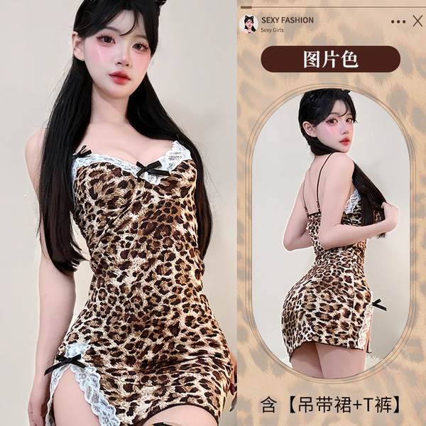 Sexy Leopard Print Lingerie Set for Women – Pure & Seductive Lace Sleep Dress with High Slit & Sheer Chest Detail - Image color (including breast pads)